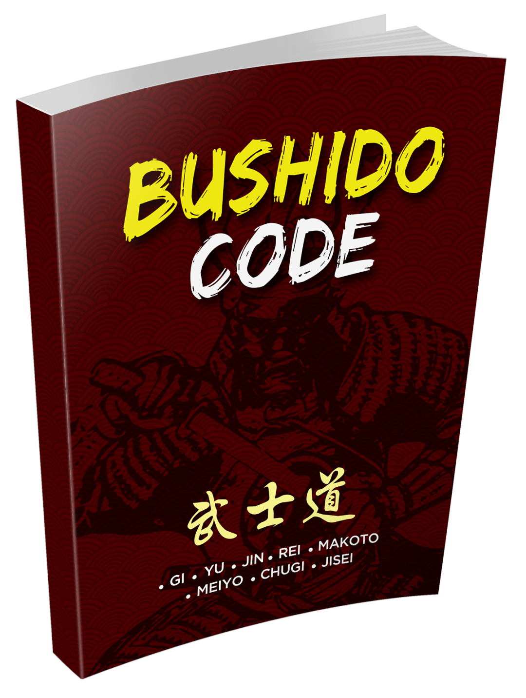 bushido-code-pack-bigproductstore